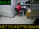 09:01:10