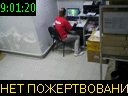 09:01:20