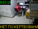 09:03:14
