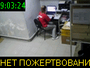 09:03:24