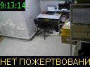 09:13:14