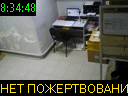 08:34:48
