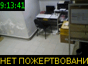 09:13:41