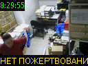 08:29:55