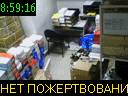 08:59:16
