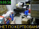 09:00:56