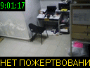 09:01:17