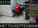 09:03:09