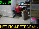 09:03:30