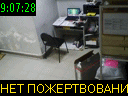 09:07:28