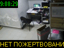 09:08:29