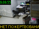 09:08:55