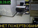 08:39:05