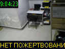 09:04:23