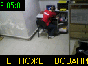 09:05:01