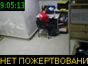 09:05:13