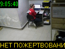 09:05:40