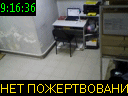 09:16:36