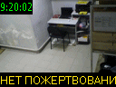09:20:02