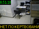08:51:10