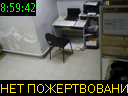 08:59:42