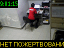 09:01:15