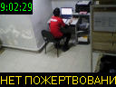 09:02:29