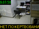09:07:50