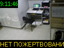09:11:46