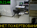 09:21:44
