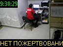 09:30:29