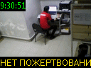 09:30:51