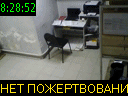 08:28:52