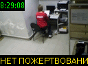 08:29:08