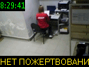 08:29:41