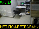 08:40:23