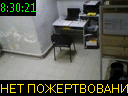 08:30:21