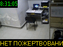 08:31:05