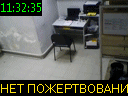 11:32:35