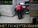 12:08:00