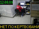 12:08:09