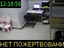 12:10:56