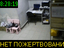 08:28:19