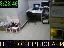 08:28:46