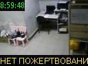 08:59:48