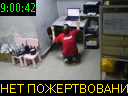 09:00:42