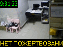 09:31:23