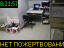 08:21:57