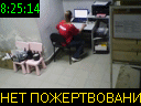 08:25:14