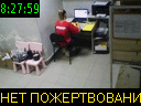 08:27:59